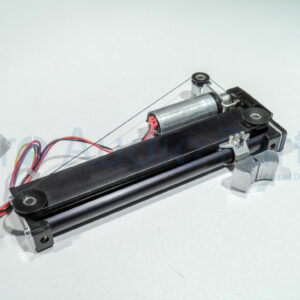 P&G vintage motorfader PGFM3200