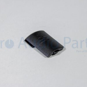 3157Z4201 – DHT700 Contact cover